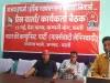 भाकपा माले ने दिया गठबंधन प्रत्याशी राम प्रसाद चौधरी को समर्थन