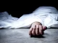 हैदराबाद में 21 साल की नर्स की हत्या, एक आरोपी हिरासत में