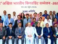 तकनीक आधारित न्याय व्यवस्था से अपराधियों पर कसेगा शिकंजा: अमित शाह