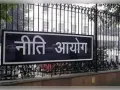 नीति आयोग की 11वीं शासी परिषद की बैठक कल, समन्वय बढ़ाने पर होगी चर्चा