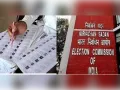 फर्जी वोटरों पर वार, संदिग्ध विदेशियों पर आयोग की नजर, होगी कानूनी जांच