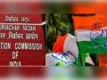 नामांकन विवाद पर चुनाव आयोग पहुंची कांग्रेस, फैसले को बताया गैरकानूनी