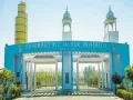  रामपुर : जौहर विश्वविद्यालय पर चलेगा बुलडोजर