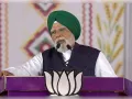 सिर्फ भाजपा ही दे सकती है पंजाब को तीव्र विकास, बेहतर अवसर व सुशासनः नरेन्द्र मोदी