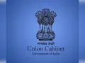 पेपर लीक पर सरकार का बड़ा एक्शन, कानून होगा और सख्त, दंड होगा कठोर