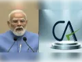 चार्टर्ड अकाउंटेंट्स डे पर पीएम मोदी का संदेश, बोले राष्ट्र निर्माण में सीए की भूमिका अहम
