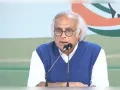 राम मंदिर चढ़ावा विवाद पर सियासत गरम, कांग्रेस ने भाजपा-आरएसएस पर तीखा हमला