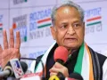 राम मंदिर चढ़ावा मामले पर कांग्रेस का बड़ा बयान, पीएम मोदी से मांगा जवाब