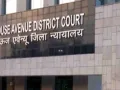पेपर लीक मामले में CBI की आगे की जांच पर 14 अगस्त को फैसला