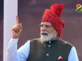 प्रधानमंत्री मोदी का विकास के लिए शक्ति की सप्तधारा का आह्वान