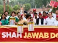 प्रदर्शनकारी छात्रों पर पुलिस कार्रवाई के विरोध में उतरा विपक्ष