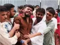 राजकोट: तालाब में डूबने से 4 लोगों की मौत, मृतकों में दो सगे भाई