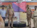 यूपी पुलिस की एमपी में बड़ी कार्रवाई, 19.44 करोड़ की संपत्ति कुर्क