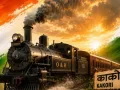 काकोरी ट्रेन एक्शन की वर्षगांठ पर सीएम योगी समेत कई मुख्यमंत्रियों ने क्रांतिकारियों को किया नमन