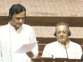 राज्यसभा से पारित हुआ जन्म-मृत्यु पंजीकरण संशोधन बिल