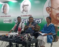पिछडों के विकास की विरोधी है भारतीय जनता पार्टी - नीरज कुमार