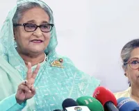 शेख हसीना पहली बार दिल्ली में मीडिया से करेंगी बात, पूरे दो साल बाद आएंगी सामने