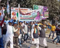   भारत जोड़ो न्याय यात्रा के समर्थन में डॉ तारानंद सादा के नेतृत्व में निकली पदयात्रा