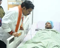  रायपुर : उपमुख्यमंत्री विजय शर्मा ने बीजापुर नक्सली हमले में घायल जवान का जाना हाल