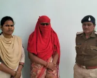 दो किलो गांजा के साथ हटकेशर वार्ड की महिला गिरफ्तार