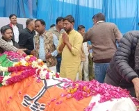 पूर्व शिक्षामंत्री अमरजीत सिंह जनसेवक को जिले के लोगों ने दी अंतिम भावभीनी विदाई