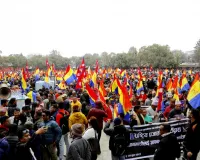 नेपाल में हिन्दू राष्ट्र की मांग को लेकर राष्ट्रीय प्रजातंत्र पार्टी का शक्ति प्रदर्शन