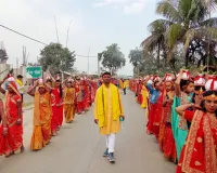  पांच दिवसीय अष्टयाम संकीर्तन को लेकर निकली कलश शोभायात्रा