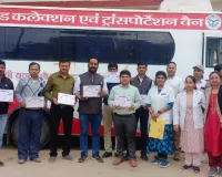 ब्लड डोनेशन कैम्प का आयोजन,15 ने किया रक्तदान 