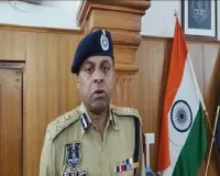 जयपुर पुलिस कमिश्नर चौदह फरवरी को करधनी थाने में करेंगे जनसुनवाई