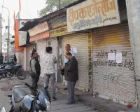 उदयपुर के देहलीगेट पर देर रात 41 दुकानें सीज