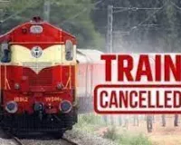 बिलासपुर रेलवे ने गुदमा-आमगांव सेक्शन से गुजरने वाली 14 ट्रेनों को किया रद्द