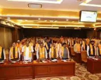 भाजपा का राज्य स्तरीय लाभार्थी सम्मेलन संपन्न
