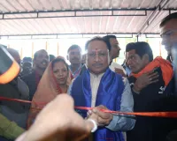   रायपुर : मुख्यमंत्री साय ने धर्मपत्नी के साथ गृहग्राम बगिया के मुख्यमंत्री कैंप कार्यालय का किया शुभारंभ