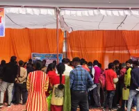 विकास खण्ड बेलहर कलां, में एक दिवसीय रोजगार मेले का आयोजन किया गया