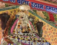 राधा कृष्ण मंदिर में खाटू श्याम का संकीर्तन बड़ी धूमधाम के साथ मनाया गया 