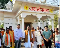 जलनी माता मंदिर के उद्घाटन में पहुंचे पूर्व विधायक लच्छुराम कश्यप