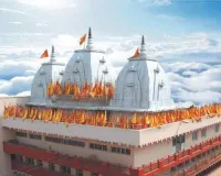 श्रीश्याम मंदिर का 19वां स्थापना दिवस 11 फरवरी को