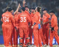 नीदरलैंड और नामीबिया वनडे और टी20 श्रृंखला के लिए करेंगे नेपाल का दौरा