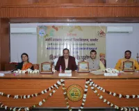 महर्षि दयानंद सरस्वती की 200वीं जयंती पर व्याख्यान माला आयोजित