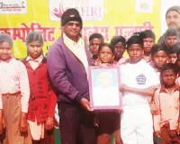 पीएमश्री विद्यालय पल्हारी के इंद्रजीत को मिला जनपद में दूसरा स्थान