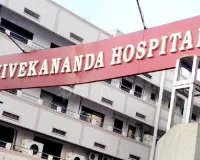 विवेकानंद अस्पताल: आज 33 वें बीएससी नर्सिंग सत्र का होगा समारोह