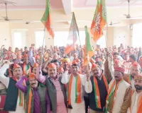 विपक्षी दलों के बड़ी संख्या में नेताओं ,कार्यकर्ताओं ने ली भाजपा की सदस्यता    