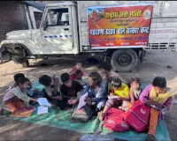 राष्ट्रीय सेवा भारती की पहल, स्कूल शिक्षा से दूर बच्चों के लिए खोला बाल संस्कार केंद्र