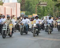आम नागरिकों के साथ बाइक चलाकर कलेक्टर व एसपी ने मतदाताओं को किया जागरूक