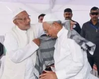  गांधी मैदान में ईद के नमाज में शामिल हुए मुख्यमंत्री,देशवासियों को दी बधाई