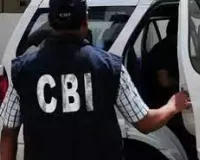 सीबीआई टीम ने बेमेतरा पहुंच कर बिरनपुर हिंसा की जांच शुरू की