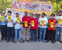 एक माह से रेड क्राॅस सोसायटी की टीम मतदाता जागरूकता अभियान को दे रही बढ़ावा : सुभाष गुप्ता 
