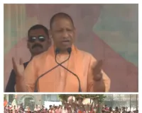 भाजपा ने प्रदेश से किया गुंडों का सफाया:मुख्यमंत्री 