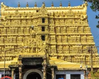 देश का सबसे अमीर मंदिर कौन ?