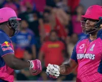 राजस्थान ने रोमांचक मुकाबले में पंजाब को तीन विकेट से हराया, अंक तालिका में शीर्ष पर
